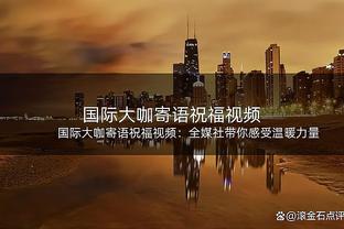 罗体：那不勒斯门将梅雷特受伤离场，疑似左大腿拉伤需进一步检查